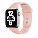 Apple Watch púder szilikon szíj 38/40/41/42 (series10)mm