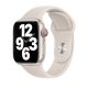 Apple Watch csillagfény szilikon szíj 38/40/41/42 (series10)mm
