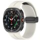 Galaxy Watch Ultra csillagfény szilikon óraszíj