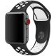 Apple Watch fekete-fehér sport szilikon szíj 38/40/41/42 (series10)mm